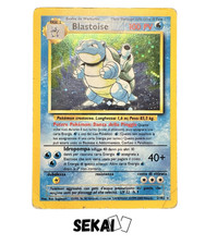 Pokemon blastoise 102 usato  Asti