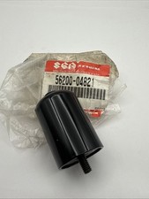 Suzuki lenkergewicht gsx600f gebraucht kaufen  Freystadt