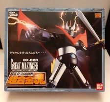 Soul chogokin 02r usato  Palermo