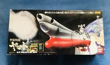 Bonus item space usato  Spilamberto