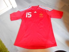 Maillot porte match d'occasion  Malaunay