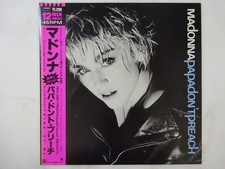 Madonna Papa Don't Preach Sire P-3603 Japan  VINYL LP OBI comprar usado  Enviando para Brazil