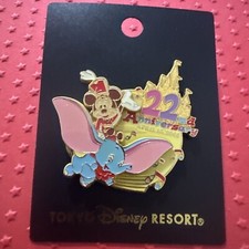 Rare disneyland resort for sale  Pocatello