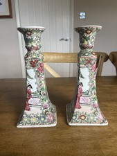 Pair chinese chinoiserie for sale  HUNTINGDON