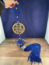Large blue double for sale  Mount Holly