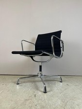 Vitra ea107 hopsack gebraucht kaufen  Berlin