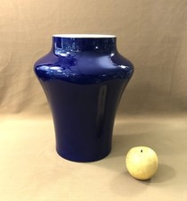 Grand vase porcelaine d'occasion  Nancy-