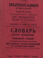 Libro fomin vladimiro usato  Milano