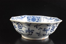 U9615: Placa/prato japonês antigo Imari-ware flor abafador Kakiemon comprar usado  Enviando para Brazil