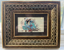 Persian miniature painting for sale  Ashland