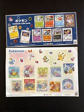 Pokemon card greeting usato  Mira