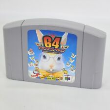 Usado, Nintendo 64 TRUMP COLLECTION Alice cartucho somente n6c comprar usado  Enviando para Brazil