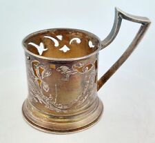 Antique 1890 imperial for sale  Denver