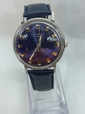 Vintage sekonda jewel for sale  WHITEHAVEN