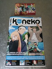 Koneko 129 kaiju gebraucht kaufen  Tegernheim