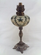 Lampe pétrole réservoir d'occasion  Huelgoat
