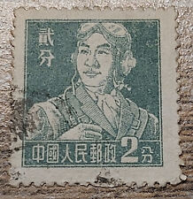 Alte briefmarke gestempelt gebraucht kaufen  Muldestausee