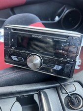 Kenwood dab bluetooth for sale  WESTON-SUPER-MARE