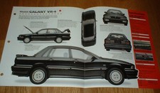 1988 mitsubishi galant for sale  Hartland