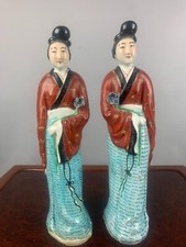 Pair minguo famille for sale  Suwanee