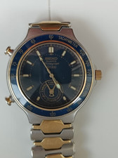 Seiko sq100 vintage for sale  ENFIELD
