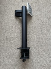 Ergo arm un880 for sale  HERNE BAY
