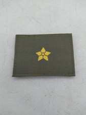 Gradi pettorali esercito usato  Sarzana