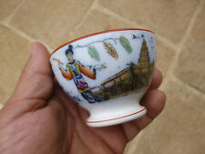 Old antique earthenware d'occasion  Expédié en Belgium
