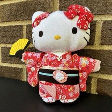 Sanrio hello kitty for sale  Danville
