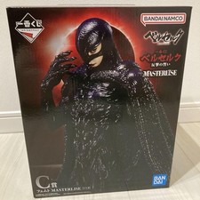 Figurine berserk ichiban d'occasion  Expédié en France