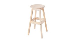 Tramontina barhocker sitzmöbe gebraucht kaufen Tramontina barhocker sitzmöbe gebraucht kaufen  Schwarzenberg