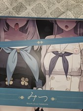 Blue archive doujinshi for sale  Fairfield