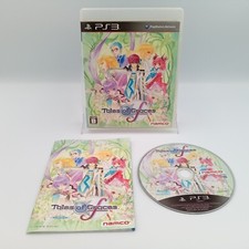 Tales Of Graces PS3 PlayStation 3 autêntico RPG japonês CIB completo, usado comprar usado  Enviando para Brazil