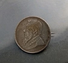 South africa rep for sale  HULL