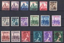 1955 palestina yvert usato  Milano