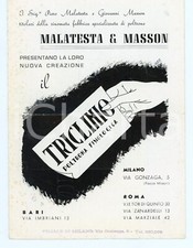 1954 roma fabbrica usato  Milano