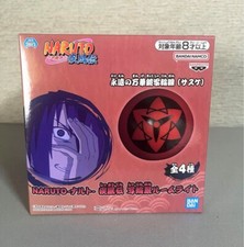 Naruto shippuden sharingan d'occasion  Expédié en Belgium