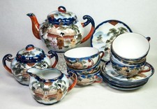 Japan geisha tea for sale  Woodbury