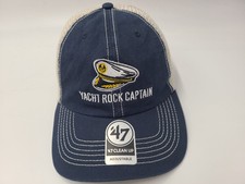 Yacht rock captain for sale  Cordova