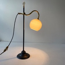 Ancienne lampe bureau d'occasion Ancienne lampe bureau d'occasion  Lille-
