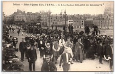 Orleans fetes arc d'occasion Orleans fetes arc d'occasion  France