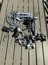 Shimano tri colour for sale  LIVERPOOL