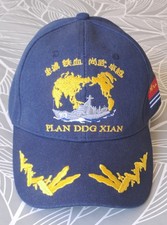 Casquette marine militaire d'occasion  Toulon-
