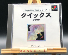 Qix 2000 (PS1) (Sony Playstation 1.2000) do Japão comprar usado  Enviando para Brazil