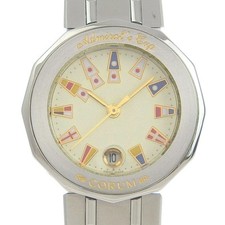 Corum corum admiral for sale  UK