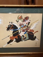 Vintage signed samurai for sale  Sarasota