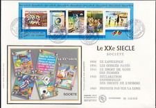 Fdc 1er jour d'occasion  Roanne