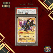 Luxray niv. psa d'occasion  Moulins