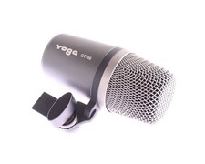 LOTE DE CINCO MICROFONES DE ÁUDIO CT-06 YOGA comprar usado LOTE DE CINCO MICROFONES DE ÁUDIO CT-06 YOGA comprar usado  Enviando para Brazil