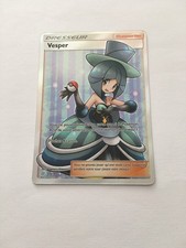 Vesper full art d'occasion  Chamalières